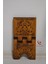 Kur An-I Kerim Rahlesi Küçük Boy (18X45CM) Oymaişçilikli 4