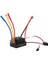 60A Su Geçirmez Fırçasız Esc Elektrikli Hız Kontrol Cihazı SCX10 1/10 Rc Araba Modelt Fişi (Yurt Dışından) 3