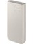 EB-P4520X 20.000 mAh Süper Hızlı Powerbank - Bej 2