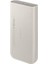 EB-P4520X 20.000 mAh Süper Hızlı Powerbank - Bej 3