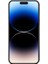 iPhone 13ProMax/14Plus SF UlGlass 4
