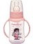 Kulplu 150CC Pembe Pp Biberon, Kolay Kullanım ve Temizlik Için Idealdir 2