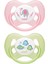 Pembe Cam Biberon Seti 250ML+125ML ve Ortodontik Emzikli Kelebek Tasarımlı 4'lü 3