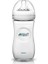 Şeffaf 330ML Doğal Pp Biberon, Sağlıklı ve Kullanışlı Çocuk Ürünleri 1