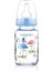 Desenli Cam Biberon Flamingo, 125ML, Dar Ağız, Mavi, Sağlıklı ve Şık Tasarım 1