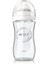 Şeffaf Güvenli Cam Biberon 240ML 0+Ay 1