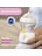 Doğal Hisli Cam Biberon 0 Ay 250 Ml, Şık ve Güvenli Kullanım Sağlar. 6