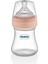 Bebek Biberon, 150 Ml, 6-18 Ay, Orta Akış, Şık Bej Renk 4