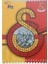Galatasaray Spor Kulübünün 100. Yılı Portföy - 2005 1