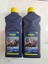 2 Li Putoline Ntech Pro R+ Tam Sentetik 15-50 1