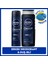 Men Erkek Sprey Deodorant Deep Dimension 150ML ve Deep Dimension Duş Jeli 500ML, Banyo Lifi Hediyeli 1
