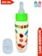 Yeşil Desenli Cam Biberon 250 Ml, Sağlıklı ve Güvenli Bebek Beslenmesi 1