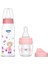 Desenli Cam Biberon ve Mini Alıştırma Bardağı Seti, 250 ml ve 30 Ml, Renkli Seçenekler 1