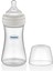 Şeffaf 250 ml Antikolik Pp Biberon 0-6 Ay Yavaş Akış 6