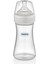 Şeffaf 250 ml Antikolik Pp Biberon 0-6 Ay Yavaş Akış 7