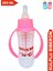 Pembe 250 ml Silikon Uçlu Kulplu Biberon, Şeffaf Uçlu, Güvenli ve Pratik Kullanım 2