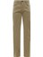 Bej Slim Fit 5 Cep Pantolon 1