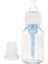 Geniş Ağız Cam Biberon, 150 Ml, Sağlıklı ve Güvenli Bebek Besleme Aleti 1