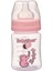 Pembe Geniş Ağız Pp Biberon 150 Ml, Hafif ve Kullanışlı Bebeğinize Özel. 1