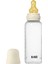 Bebek Biberon 270 ml Kauçuk Uç Ivory Renkli Sağlıklı ve Güvenli Seçenek 1