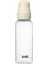 Bebek Biberon 270 ml Kauçuk Uç Ivory Renkli Sağlıklı ve Güvenli Seçenek 2