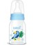 243 Pp Biberon 125 ml - Mavi, Sağlıklı ve Güvenilir Bebek Beslenme Ürünü 1