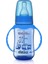 Renkli Kulplu 140 ml Pp Biberon, Mavi 1