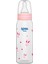 852 Klasik Pp Biberon 250 Ml, Sağlıklı ve Güvenli Bebek Besleme Şişesi 1
