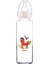 Desenli Cam Biberon, Unicorn Tasarımı, Dar Ağız, 250 Ml, Şık ve Kullanışlı Seçenek 2