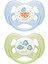 Mavi Cam Biberon Seti 250ML+125ML ve Ortodontik Emzikli Kelebekli (4'lü) 2