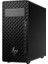 Z2 G1I A2KR0ES Ultra 256K-32GB Ddr5 Ram-1tb Nvme-8gb Rtx A1000-W11 Pro 2