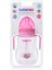 Geniş Ağızlı Kulplu 250 ml Pp Biberon, Sağlıklı ve Kullanışlı Tasarım 2