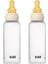 Ikili Biberon Seti, Kauçuk Kapaklı, 270ML, Şık ve Kullanışlı Bebek Için 1