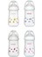 Şeffaf Geniş Ağızlı 260 ml Biberon, Sağlıklı ve Kolay Kullanım 1
