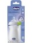 Doğal Hiss Biberon 6 Ay+ 330 Ml, Güvenle Kullanabileceğiniz Sağlıklı Ürün 2