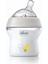 Şeffaf Çok Ebatlı Bebek Biberon Seti 150, 250, 330 ml Desenli 2