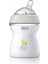 Şeffaf Çok Ebatlı Bebek Biberon Seti 150, 250, 330 ml Desenli 3