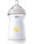 Şeffaf Çok Ebatlı Bebek Biberon Seti 150, 250, 330 ml Desenli 4