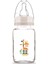 Desenli Cam Biberon 125ML, Şeffaf, Zarif ve Güvenli Tasarım (KOD:30302) 1