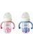 Geniş Ağız Biberon 240ML - Pembe Renk, Kolay Temizlik ve Kullanım 1