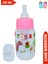 Sevimli Desenli, Pembe Renkli, 125 ml Cam Biberon 1