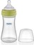 Yumuşak Akışlı 250 ml Plastik Biberon, 0-6 Ay, Yeşil Renk 6