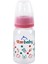 150 ml Pembe Klasik Biberon, Bebekler Için Güvenli ve Rahat Kullanım 1