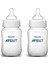 Şeffaf 260 ml Biberon, Kolay Kullanım ve Hijyen Sağlayan Güvenilir Tasarım 1