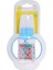 Kulplu Pp Biberon 150 Ml, Şık ve Pratik, Mavi Renkli, Güvenli Kullanım Sağlar. 2