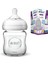 Şeffaf Biberon, Güvenli ve Pratik, Sağlıklı Beslenme Için Ideal 1
