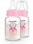 Doğal Cam Biberon 125 Ml, Sağlıklı ve Güvenli Bebek Besleme Şişesi 3