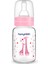 Doğal Cam Biberon 125 Ml, Sağlıklı ve Güvenli Bebek Besleme Şişesi 4
