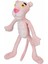 Pembe Panter Peluş 32 cm 1