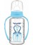 Bebekler Için Kulplu Cam Biberon 125 Ml, 0-6 Ay, Mavi Renk 1